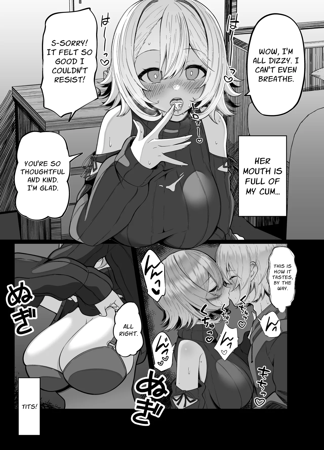 Hentai Manga Comic-Accosted by a Busty Gal on my way home from my Fave's Live Concert-Read-7
